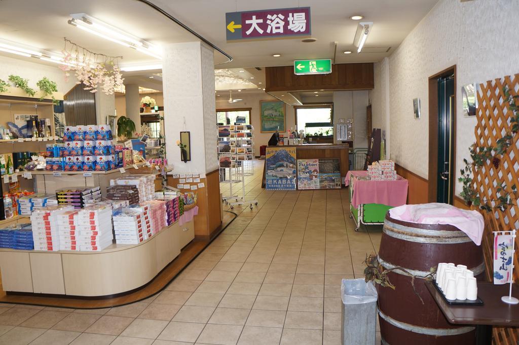 Ashiwada Hotel Fujikawaguchiko Eksteriør bilde