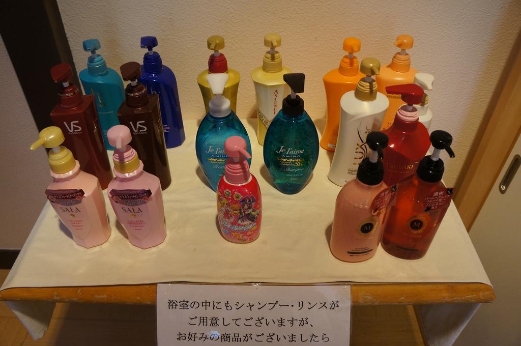 Ashiwada Hotel Fujikawaguchiko Eksteriør bilde