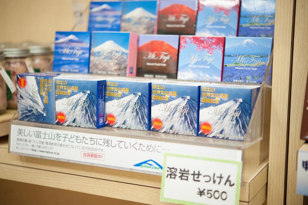 Ashiwada Hotel Fujikawaguchiko Eksteriør bilde
